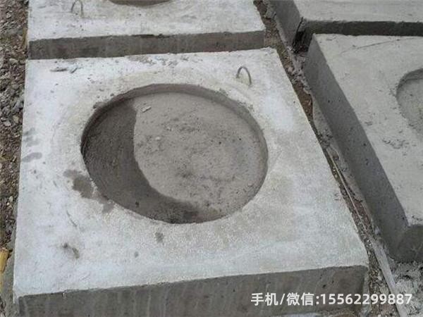 环翠DP14混凝土电杆底盘